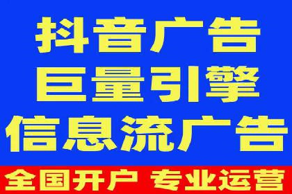 搜索引擎营销（SEM）的关键词优化案例详解